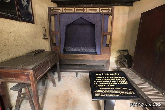 纪念毛主席诞辰132周年：瞻仰韶山故居，追寻初心之源