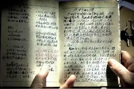 被俘女性有多绝望？日本女军医：一个白俄女人遭遇了禽兽暴行图片