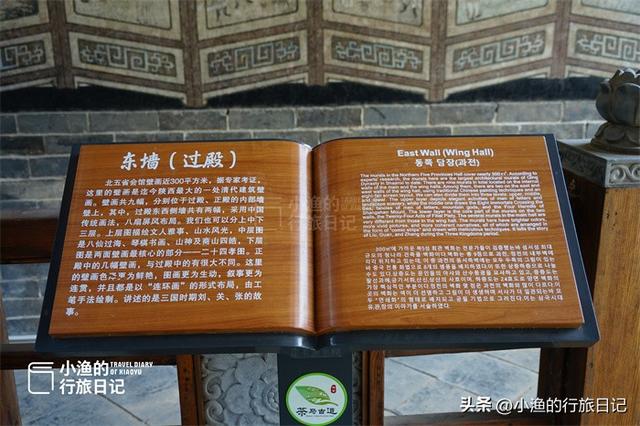 陕南汉江边，有座精美霸气的清代古建筑！全国唯二，你去过吗