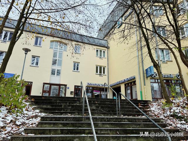 德国慕尼黑入住公寓式酒店！机场直达+15分钟到市区