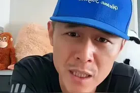 7天涨粉130万！被群嘲10年的大冰，一夜翻红却突然停播，不过如此图片