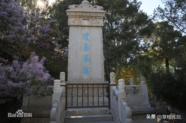 （七）北海公园以及王府井大街游记