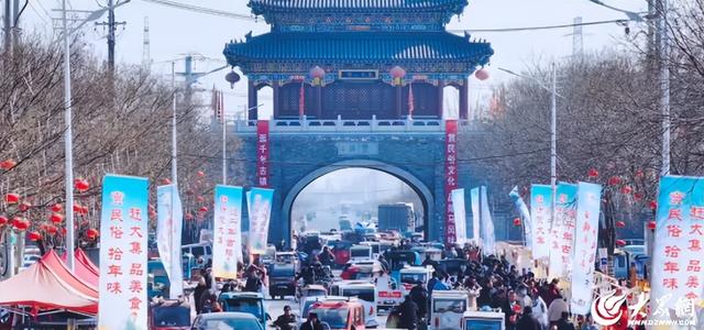 收藏！临沂三区九县赶大集全攻略，时间+地点一键get，烟火气拉满～