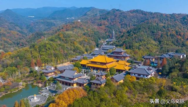 金华山与人文义乌相交融