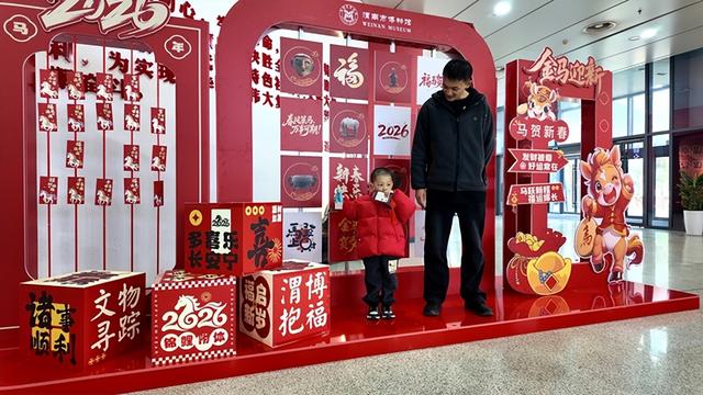 文博贺岁润东秦 马跃新程闹新春 渭南市博物馆春节文化活动精彩纷呈