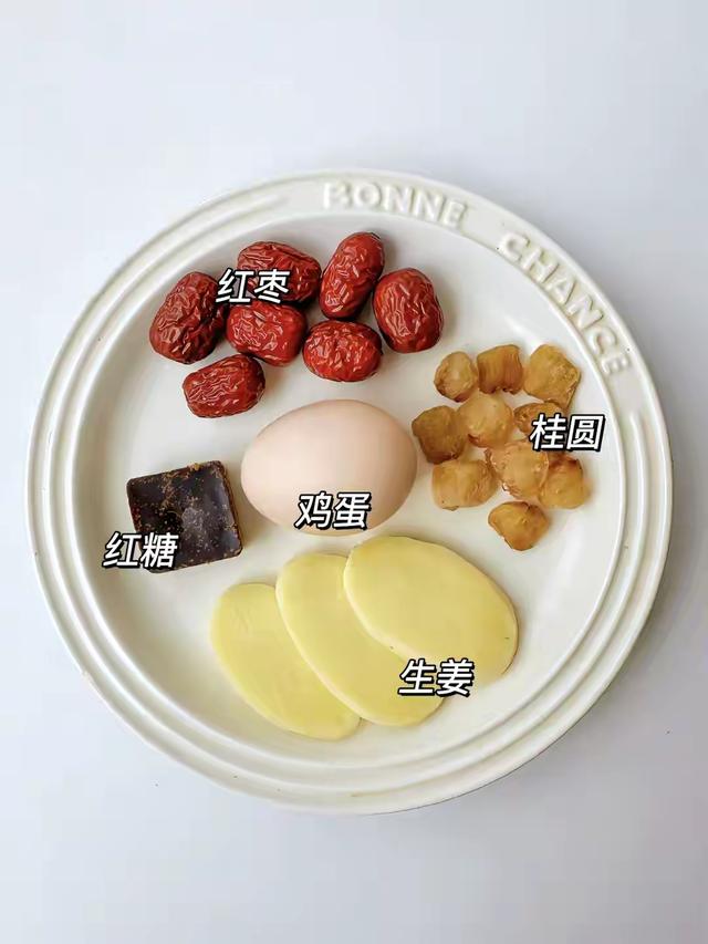 真正的纯阳之物，隔天吃一次	，脾胃好了，气血足了，越吃越有劲儿