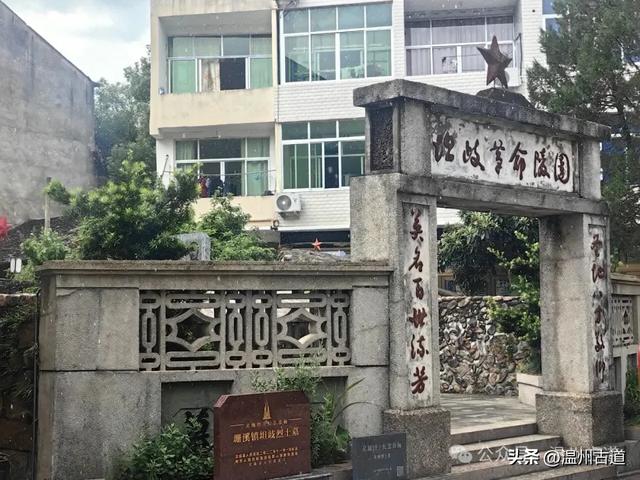 温州这个古镇不仅山水环绕、人文荟萃，更有着丰富的红色文化资源