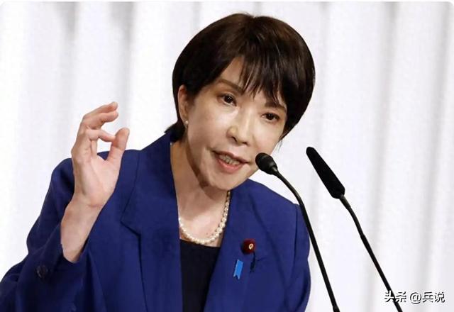 挑衅中国第51天	，日方“兵败如山倒”，高市早苗已出现败退苗头