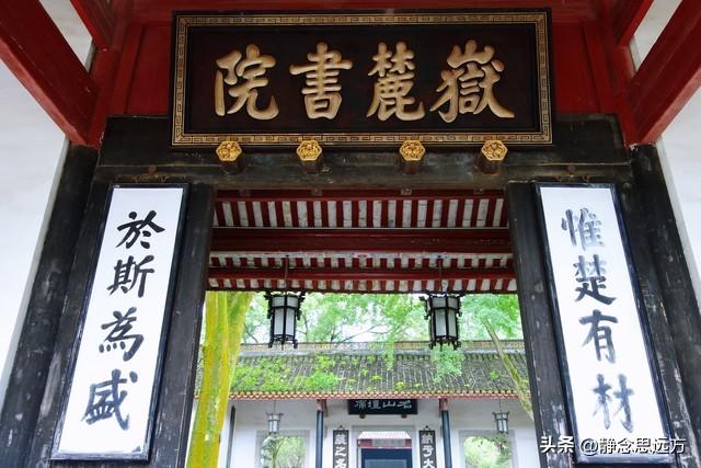 退休后跟着儿子到湖南长沙生活了一年，说实话我羡慕这的生活了