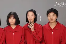 《山花烂漫时》华坪女高“四朵金花”的原型们，个个都出人头地！图片