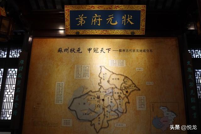 阆中：凭什么稳坐中国风水“第一城”？