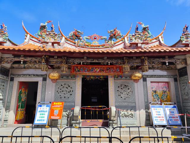 同安东岳行宫