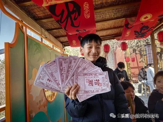 重磅免费！临沂5A级景区刷屏！