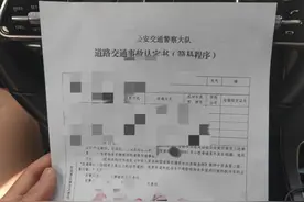 男子遭别车群殴后续：不和解改刑事，更多细节曝光，果然不简单图片