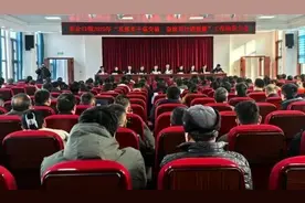 茶业口镇2025年“真抓实干谋突破 奋楫笃行谱新篇”工作动员大会召开图片