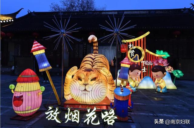 就在今晚，亮灯！