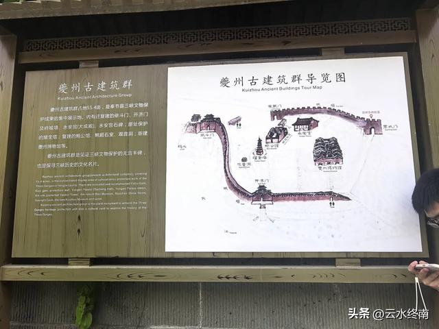 来三峡不来这个免费地方，真亏大了，不要光记着白帝城瞿塘峡