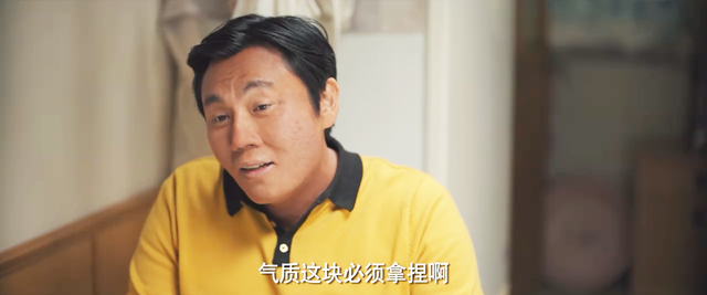 近30年评分最高十部电视剧，《漫长的季节》第6，第1是国剧天花板