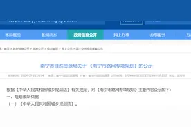 未来南宁市区要新建12座跨江大桥，总量达33座图片