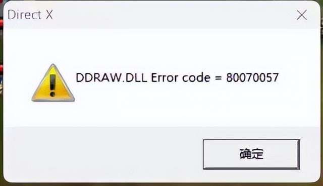 没有源代码，他用5年时间把红警2给重写了