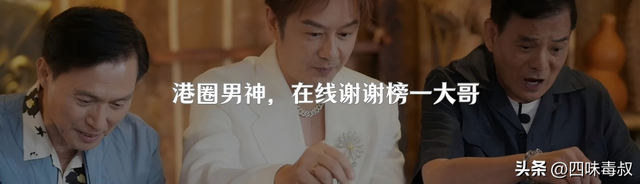 电影成本，当真是 “不能说的秘密”吗？
