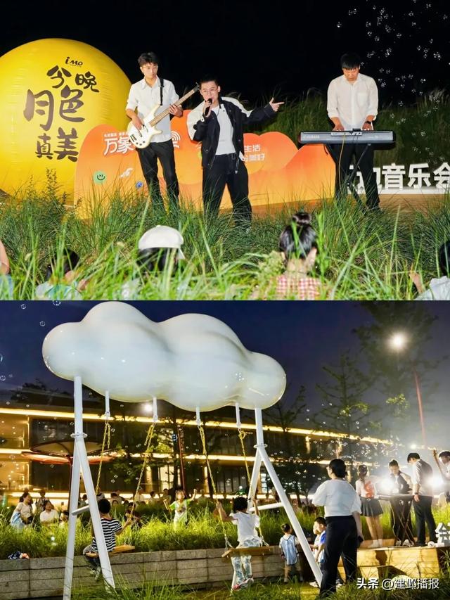 建邺逛吃攻略已出，坐等放假