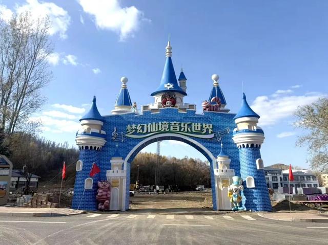 冬游龙江，嗨玩不停