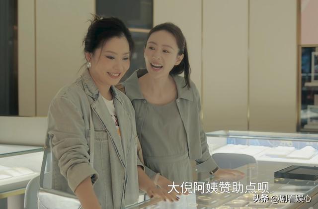 《四喜》直到冯美奇怀孕，许知夏方知，李景哲并非沈明珠良配