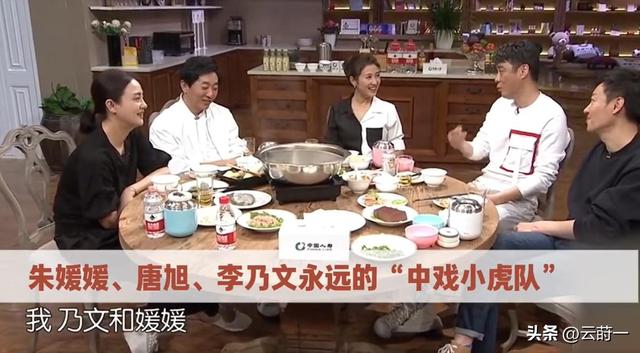 蒋勤勤，揭开辛柏青丧妻两个月后的真实处境，印证了李乃文的担心