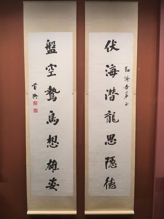 长沙游记（上）