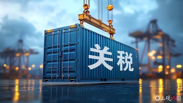 贸易风暴下的美国关税飙升：WTO预警18.4%，世界经济走向何方？