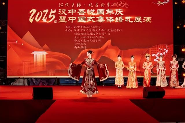 定格六周年高光时刻，开启暖冬缤纷狂欢：新城控股集团汉中吾悦广场会员盛典全面启幕