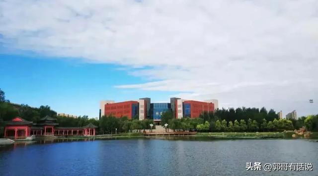 沈阳城市建设学院：中等成绩学生的本科之选