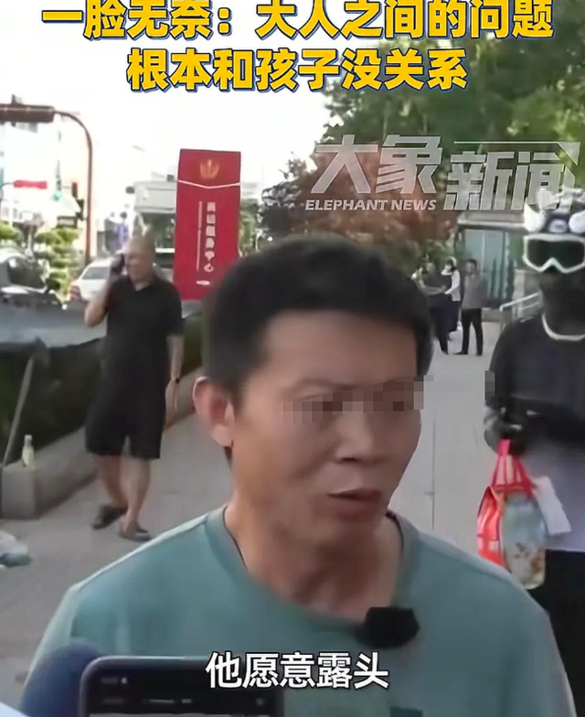 两儿仨爹案最新，维持原判，大儿子发声，真实目的曝光