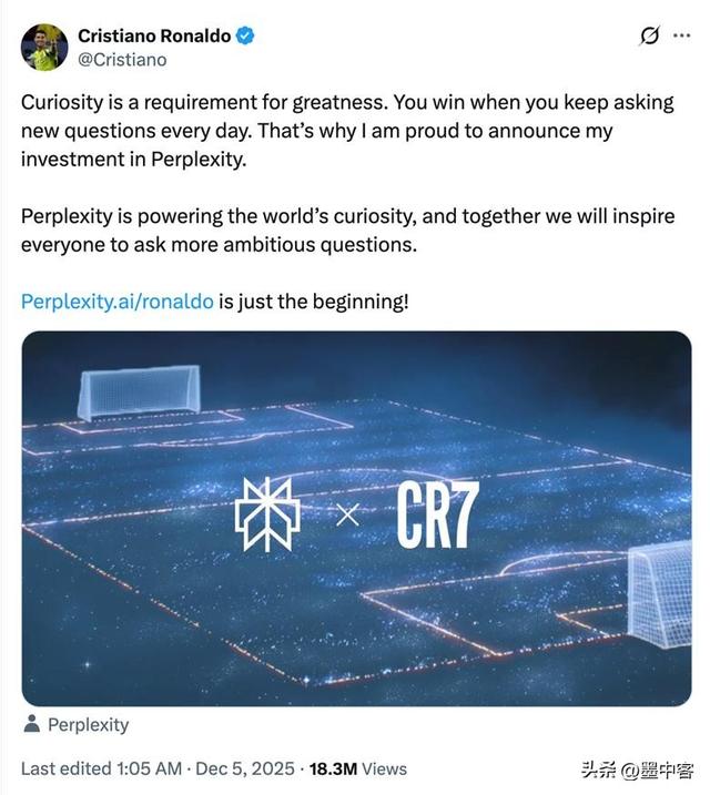 C罗不踢了？足坛首富疯狂押注AI，10亿粉丝成他新“进球”工具