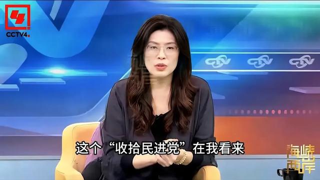 郑丽文能顶得住国民党的保守派吗?坚持九二共识人心所向