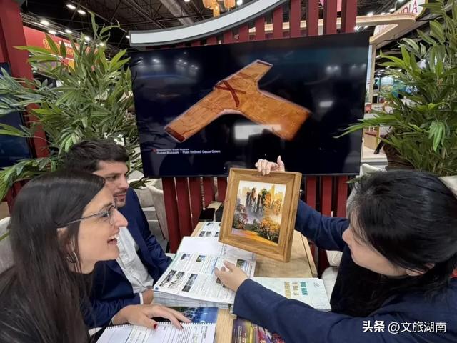 湖南省文旅厅组团赴西班牙、葡萄牙开展旅游推介