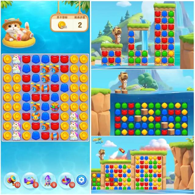 腾讯光子测试了一款三消+经营游戏，美术卷出了新高度