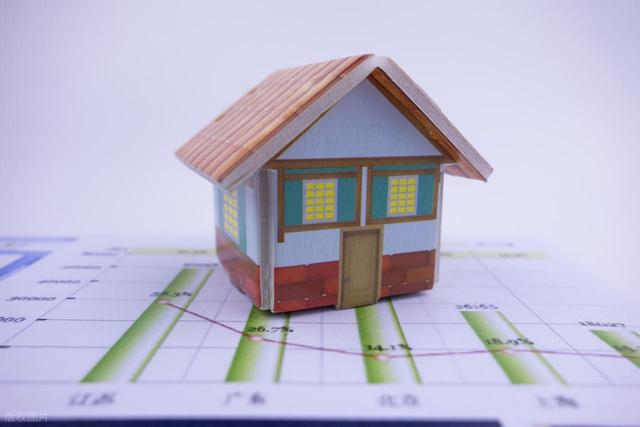 马云预言成真？如果不出意外，2026年房地产将发生重大转变