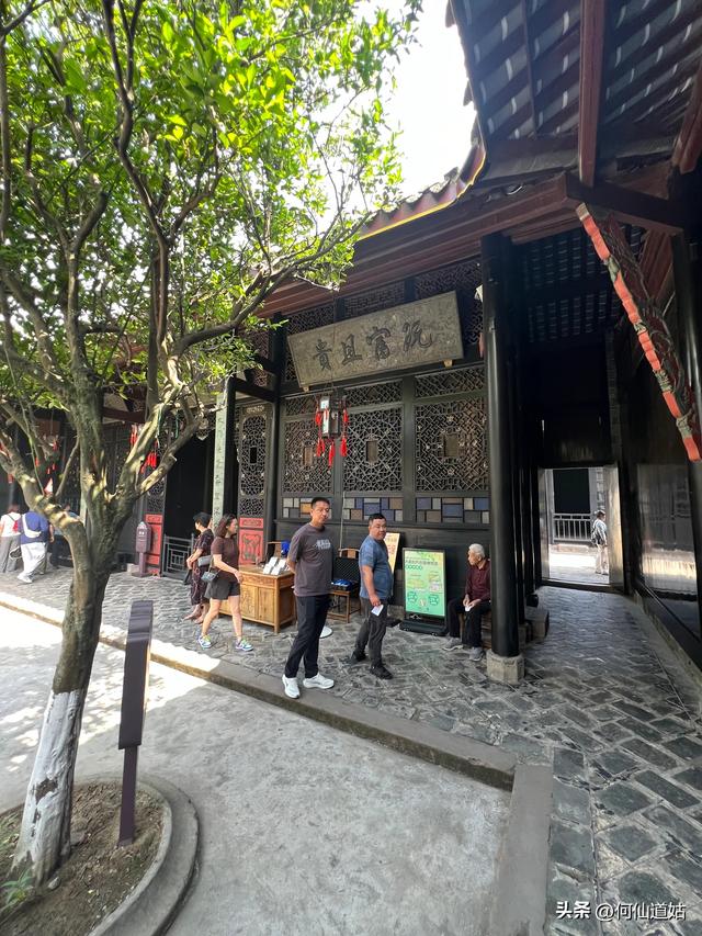 大地主刘文彩的老公馆
