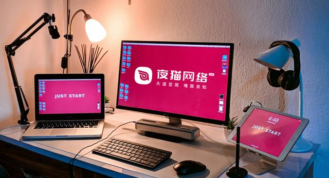 国内表现突出：最新盘点十家口碑实力派网站建设公司