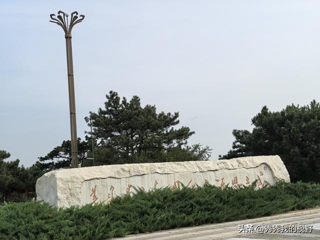 吉林松原蒙古族自治县游玩——东北行第四站