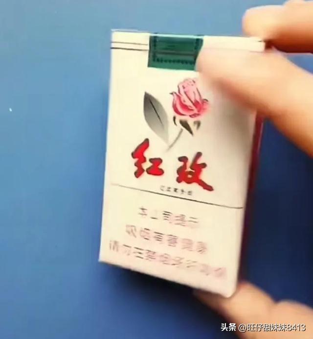 30年前广东最流行的老香烟，抽过3个的都五十岁了吧，该戒烟了！