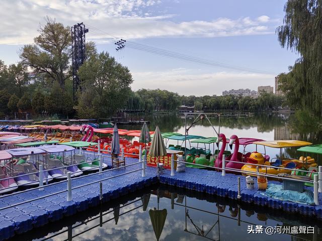 张掖*甘泉公园
