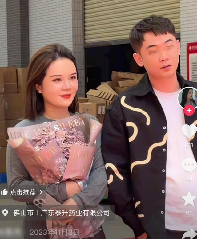 突发！揭阳富豪陈伟杰去世，仅39岁，年轻时常熬夜，吃胃药还喝酒!