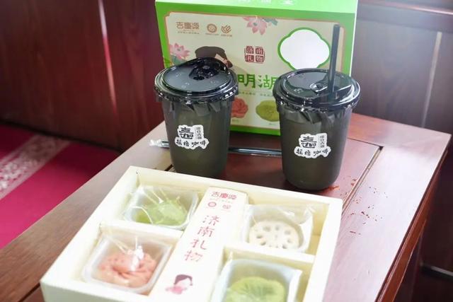 官方发糖！济南天下第一泉七夕免费船票限量放送，手慢无！