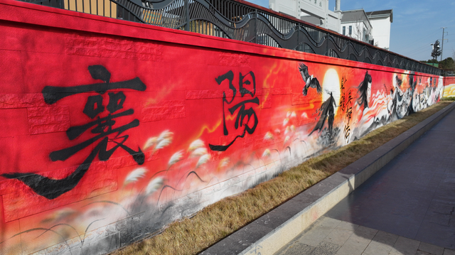 潮人集合！襄城涂鸦地图，一键解锁Labubu、哪吒、金庸武侠......