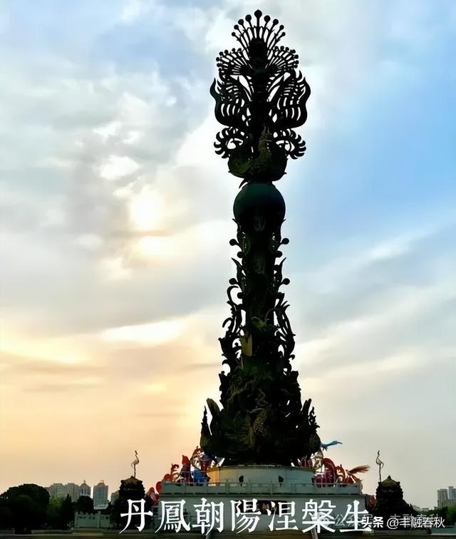 凤凰山三叠：露润烟霞，岁暖山河（三）｜文 / 摄影 王开佐