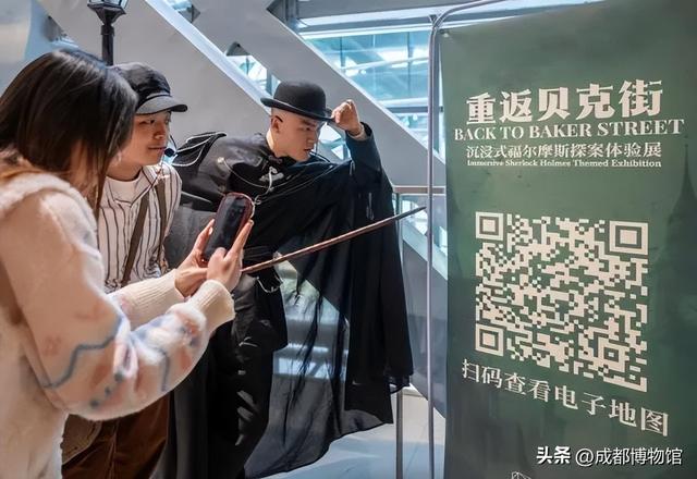 看展 | 新手礼包！【福尔摩斯展】打卡攻略都在这儿了