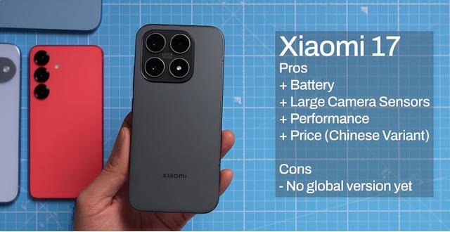 小米 17 对比 Galaxy S25、Pixel 10、iPhone 17 – 根本没法比！